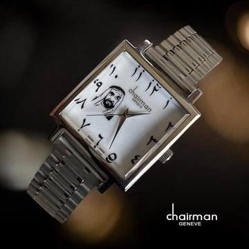Chairman Geneve UAE Sheikh Arabic White Dial Silver Chain Gents Watch