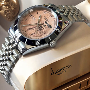 Chairman Geneve UAE Sheik Arabic Vintage Dial Silver Chain Gents Watch