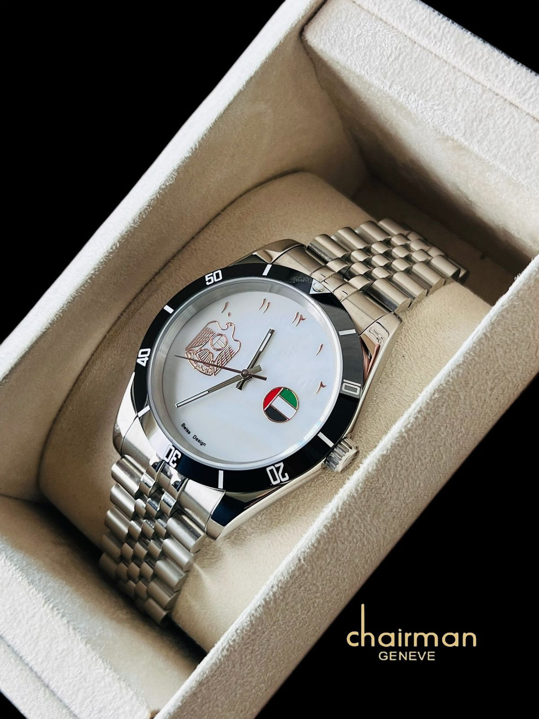 Chairman Geneve UAE Emblem Flag Arabic White Dial Silver Chain Gents Watch