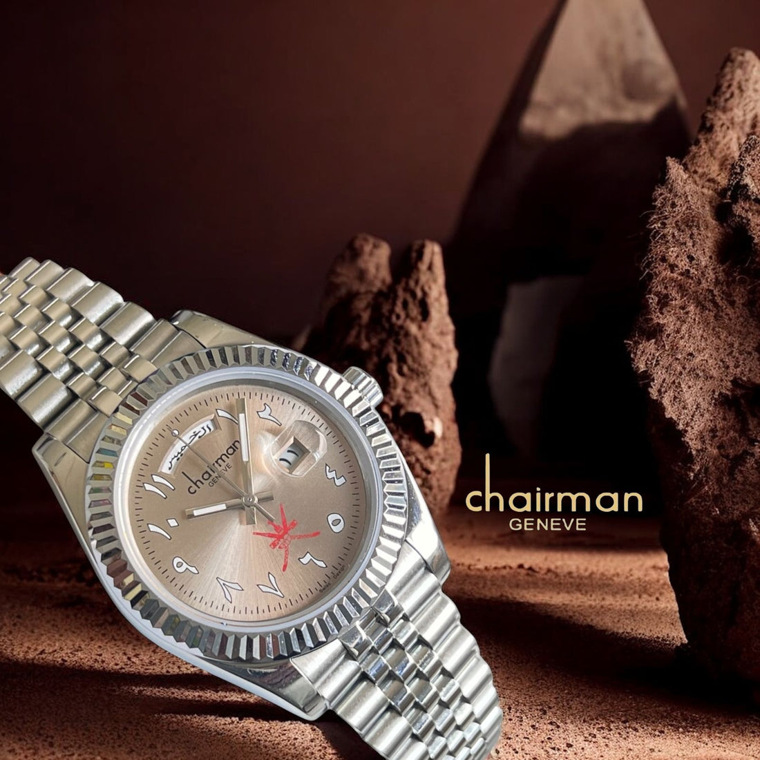 OMAN Emblem Chairman Geneve Arabic Dated Beige Dial Silver Chain Gents Watch