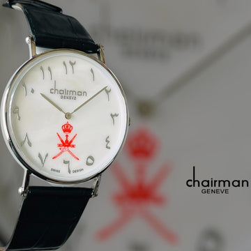OMAN Emblem Chairman Geneve Arabic White Dial Black Strap Gents Watch