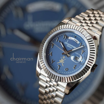OMAN Emblem Dated Arabic Blue Dial Silver Chain Gents Watch