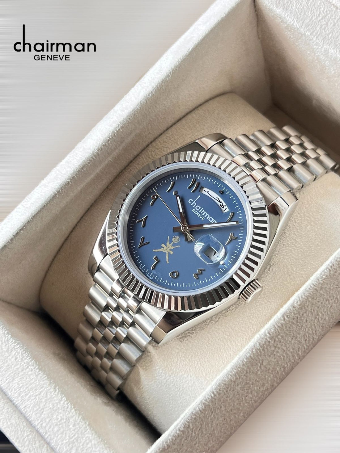 OMAN Emblem Dated Arabic Blue Dial Silver Chain Gents Watch