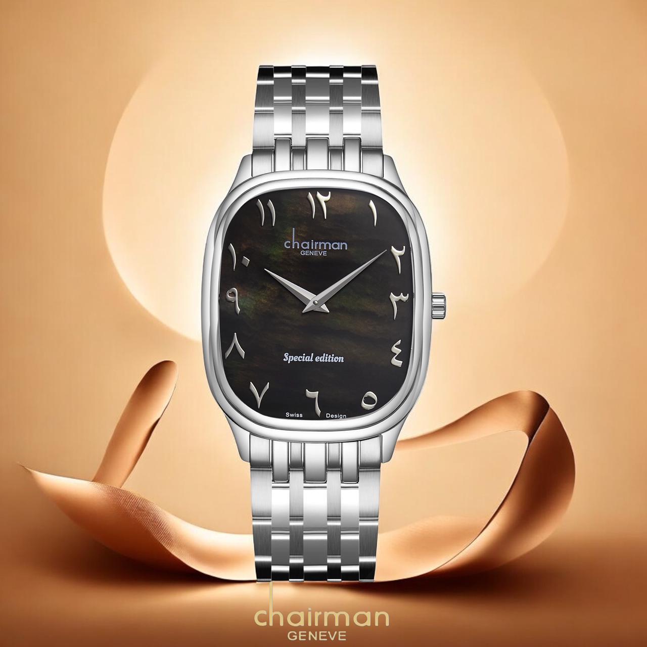 Special Edition Chairman Geneve Arabic Brown Dial Silver Chain Gents Watch