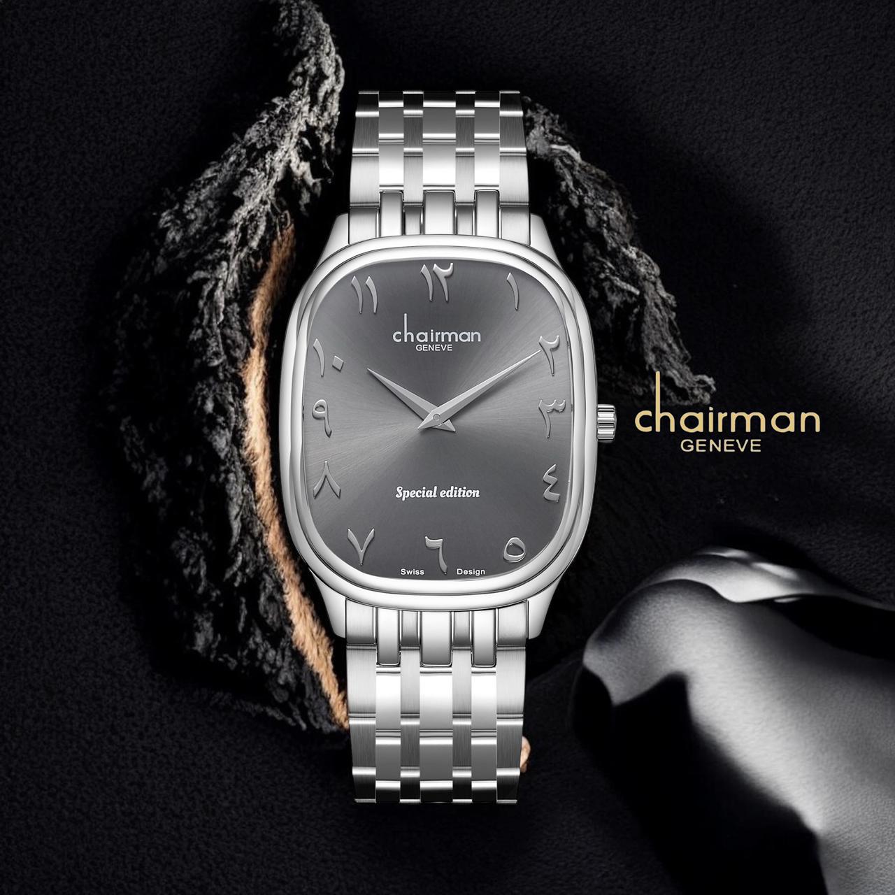 Special Edition Chairman Geneve Arabic Grey Dial Silver Chain Gents Watch