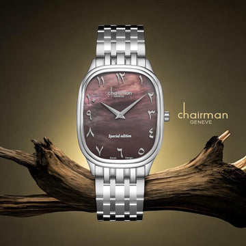 Special Edition Chairman Geneve Brown Arabic Dial Silver Chain Gents Watch