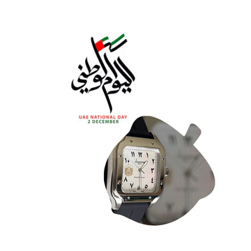 Special Edition Chairman Geneve UAE Emblem Arabic White Dial Black Strap Gents Watch