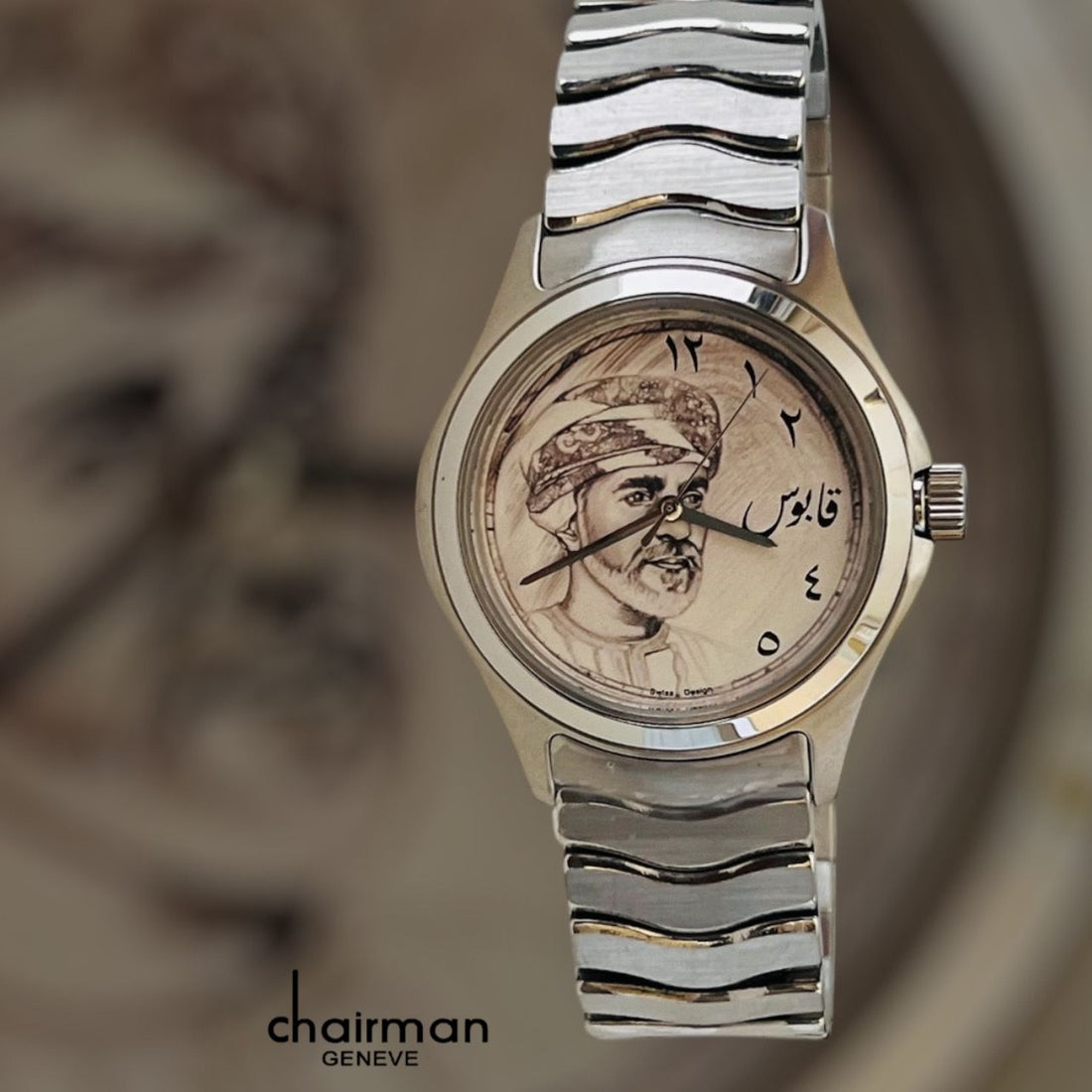 Swiss Design Chairman Geneve Arabic Vintage Dial Silver Chain Gents Watch