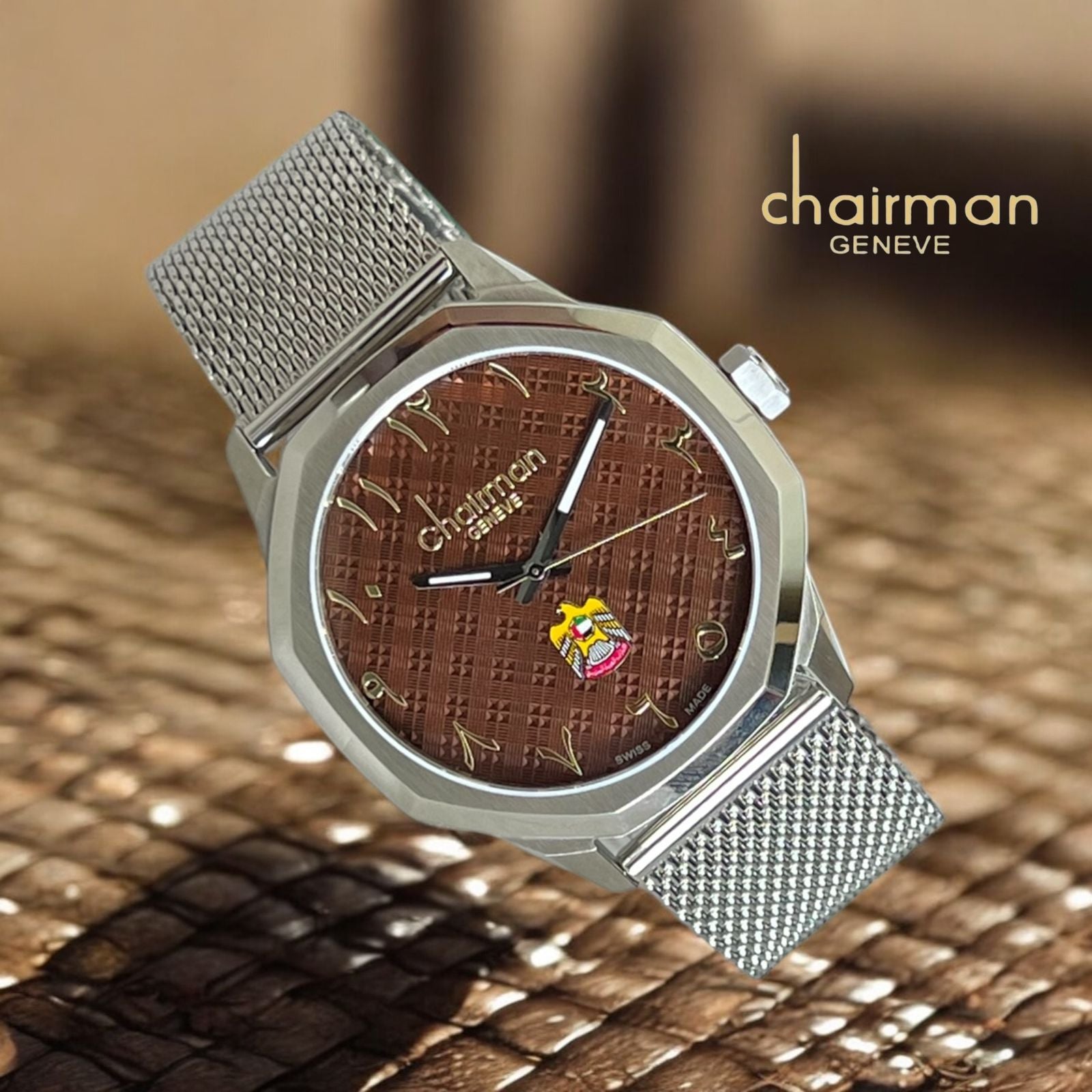 UAE Emblem Arabic Brown Dial Silver Chain Chairman Geneve Gents Watch