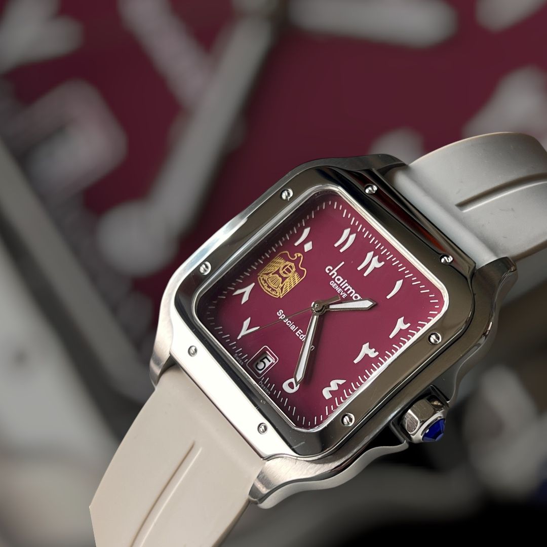 UAE Emblem Chairman Geneve Arabic Dated Maroon Dial Beige Strap Gents Watch