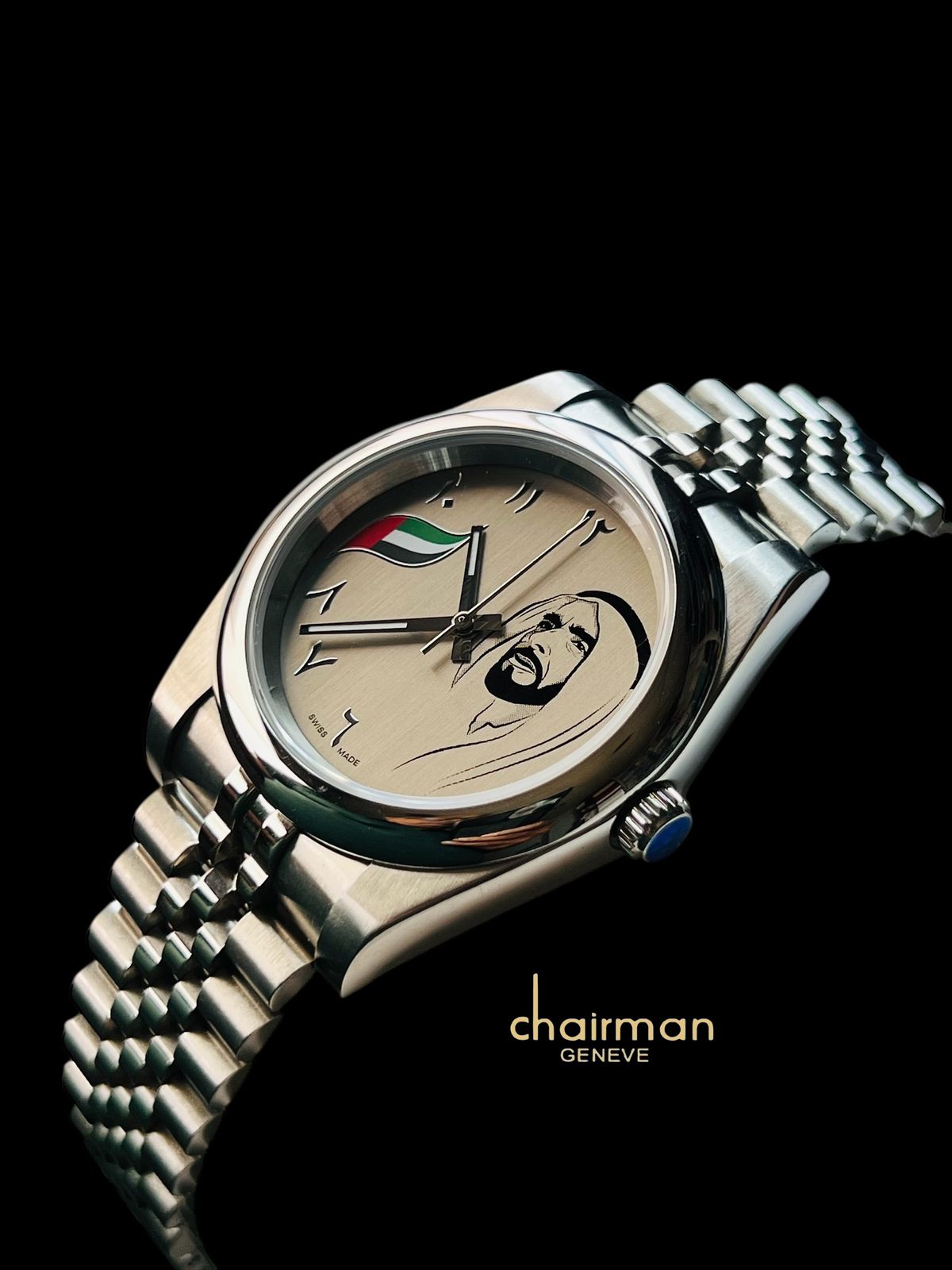 UAE Flag Sheik Photo Chairman Geneve Arabic Beige Dial Silver Chain Gents Watch