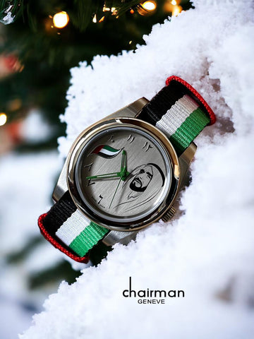 UAE Flag Sheik Photo Chairman Geneve Arabic Grey Dial UAE Flag Color Strap Gents Watch