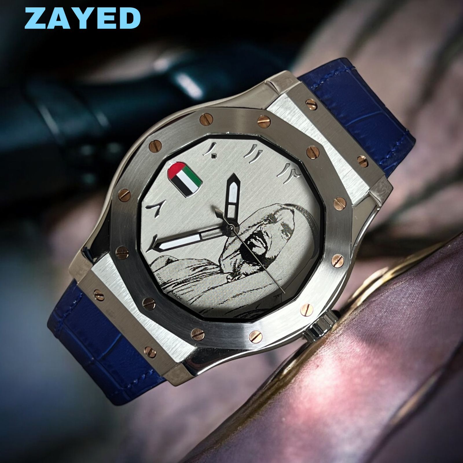UAE Flag Zayed Gift Watch Arabic Dial Blue Strap – DealDXB