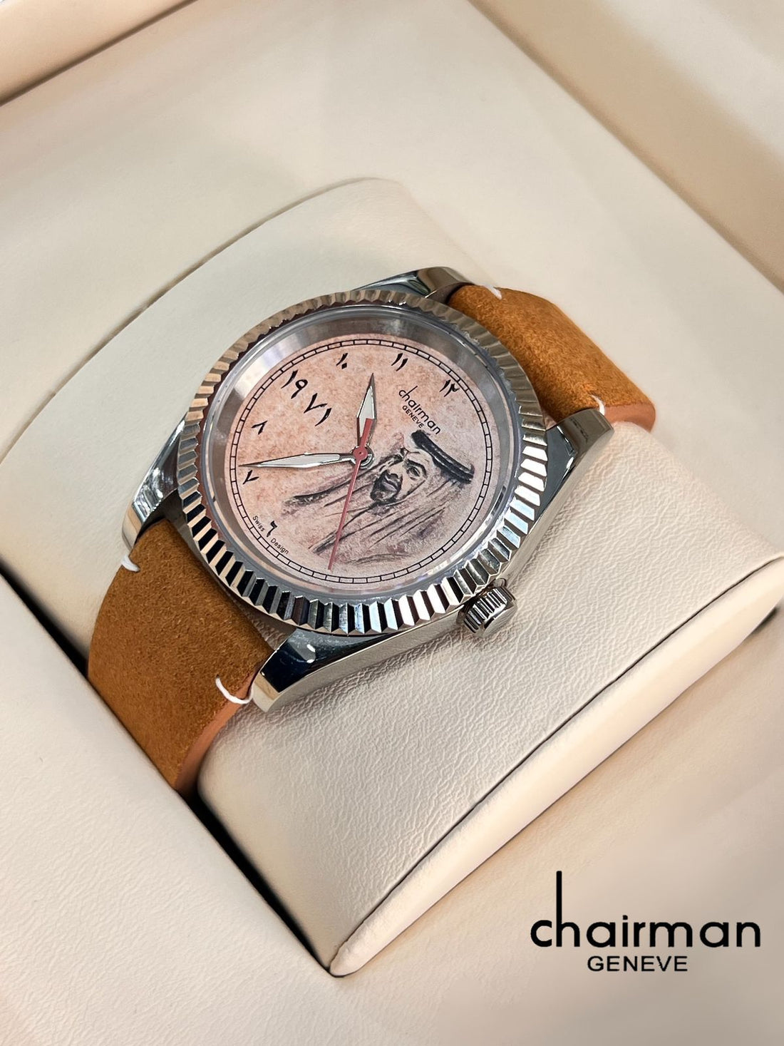 UAE Sheik Chairman Geneve Arabic Vintage Dial Brown Strap Gents Watch