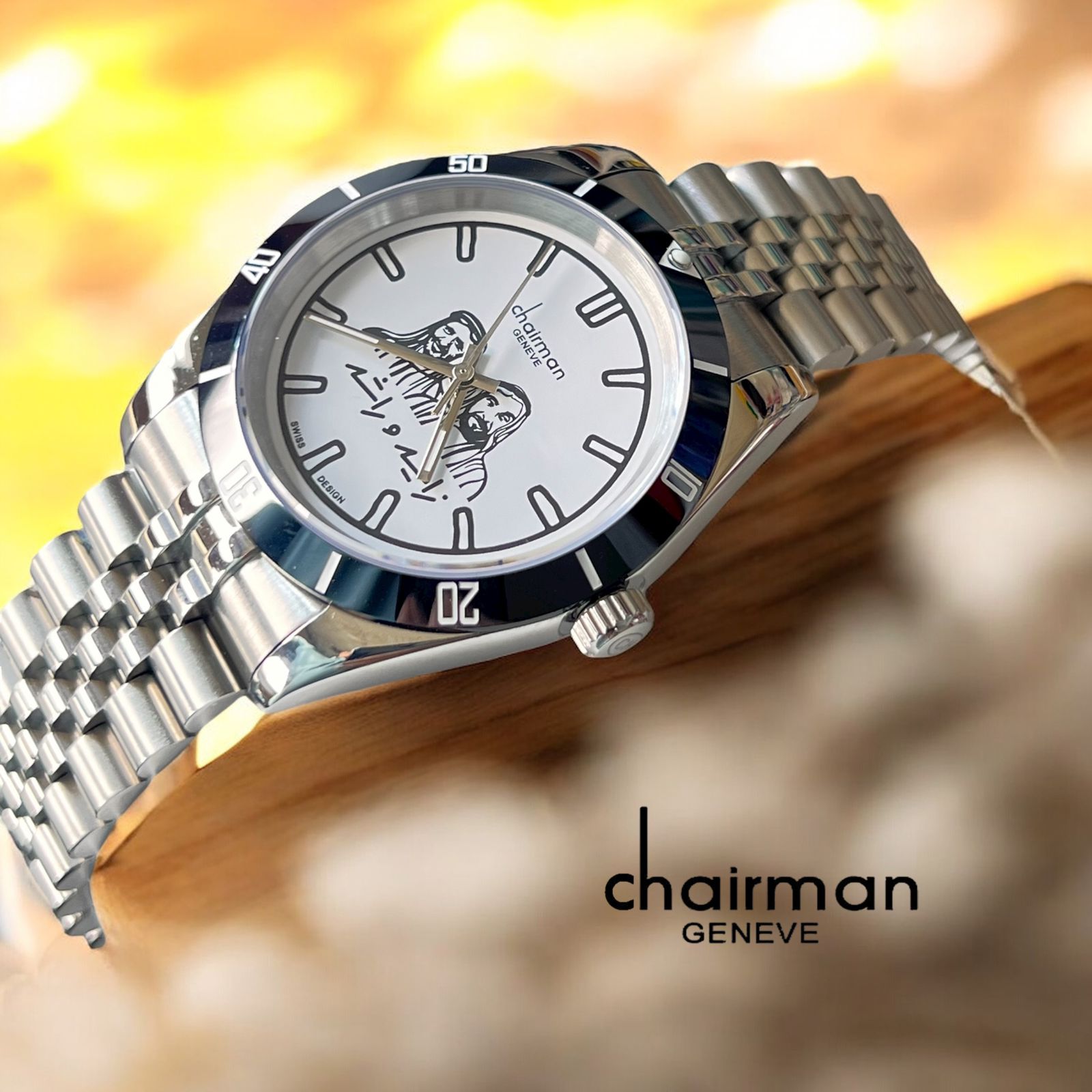 UAE Sheik Chairman Geneve White Dial Silver Chain Gents Watch