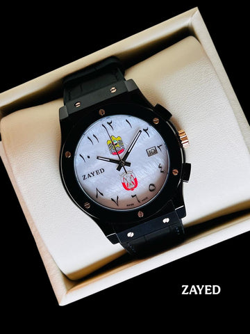 Zayed ABU DHABI And UAE Emblem Dated White Arabic Dial Black Strap Gents Watch