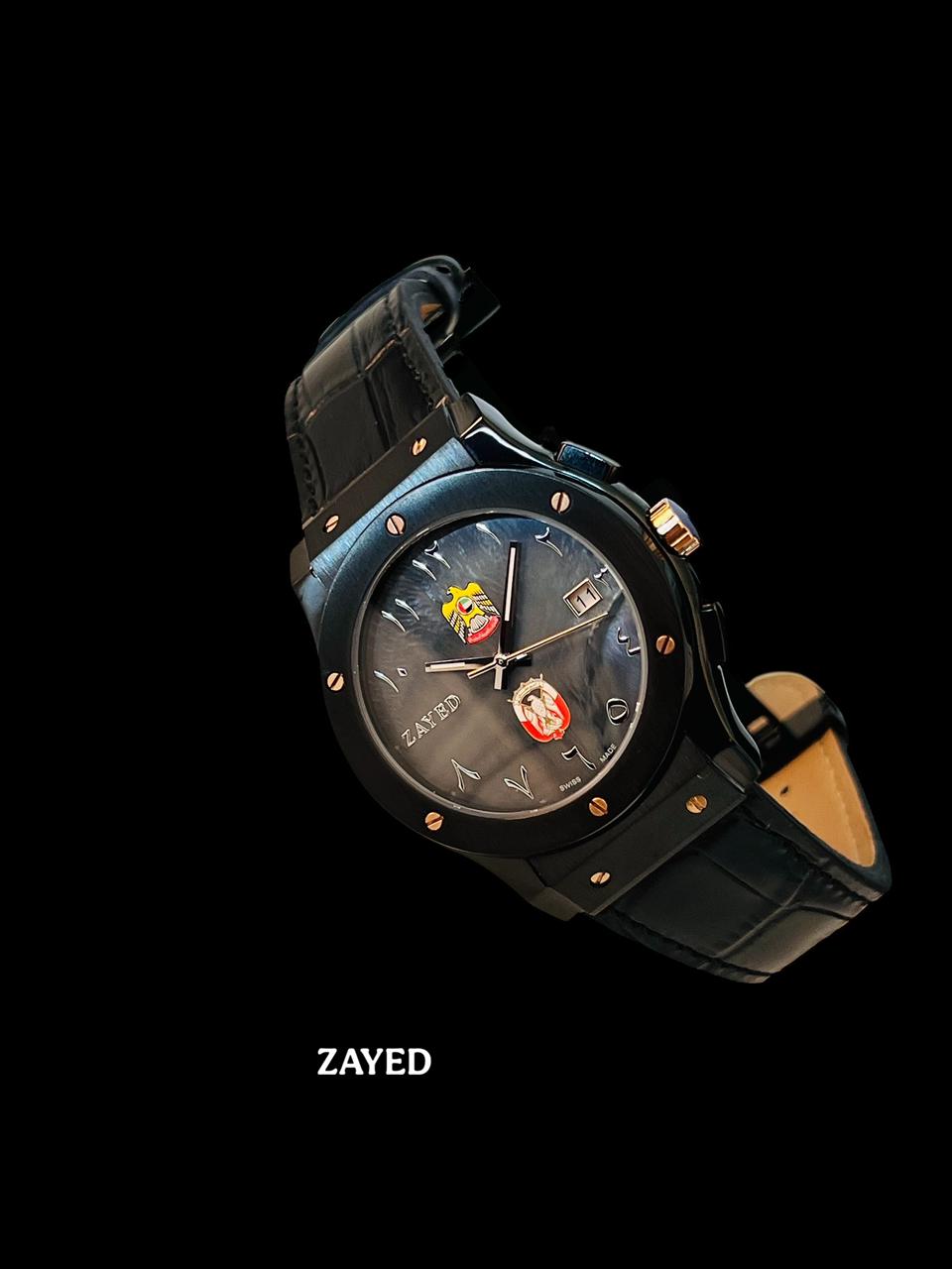 Zayed UAE And ABU DHABI Emblem Dated Arabic Black Gents Watch