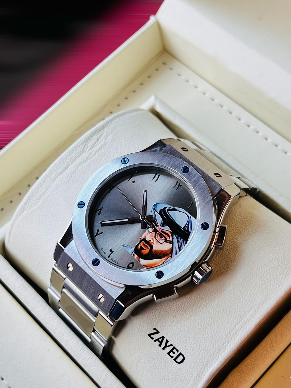 Zayed UAE Sheik Arabic Grey Dial Silver Chain Gents Watch